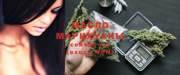 кокаин перу Покров