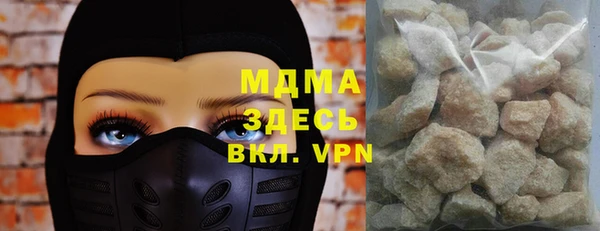 дурь Арсеньев
