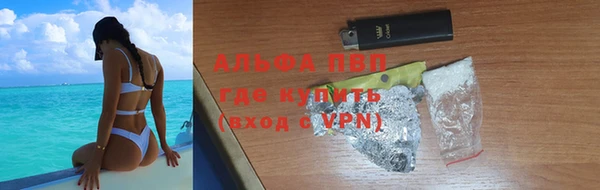 дурь Арсеньев