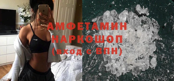 кокаин перу Покров