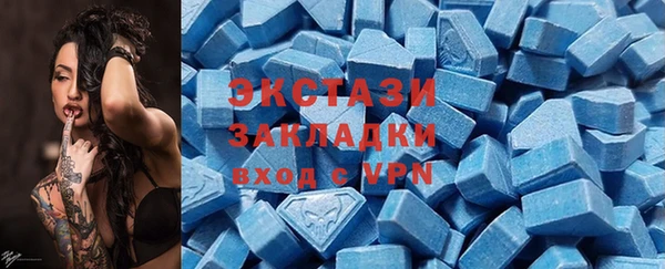 дурь Арсеньев