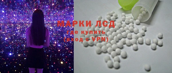 кокаин перу Покров
