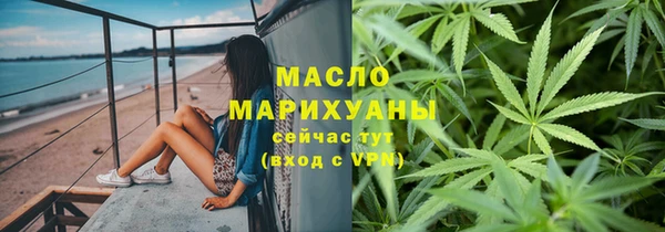 стафф Аркадак