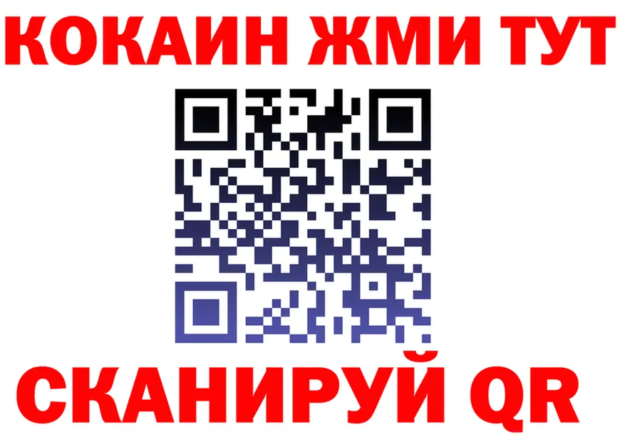 АМФ VHQ зеркало shop MEGA Багратионовск